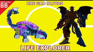 Life Explorer Zhe Gao 917005 04 ⚡️ How to make Robot LEGO Transformers Combiner speed build tutorial