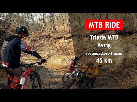 Triada MTB Avrig - recunoastere traseu 45 km