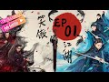 Pendekar pedang（2018）丨EP01丨Karya klasik Jin Yong丨kostum seni bela diri top丨Drama China