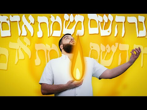 Thank You Hashem / Music and DJ Farbreng