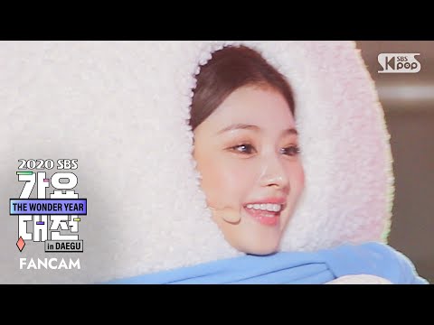 Sana - Merry & Happy - Gayo Daejeon 2020 SBS Gayo Daejeon