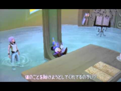 Kingdom Hearts 3D Cutscene 138 - Riku Symphony of Sorcery 2
