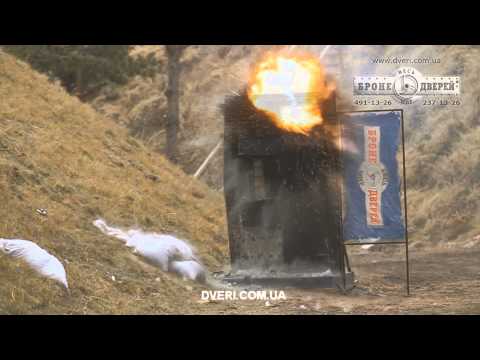 Двери для ПРУ 20, 50, 100 кПа герметичные, защитно-герметичные, взрывостойкие для бомбоубежищ - фото 1 - id-p2149758915