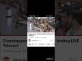 CHANDRAYAAN 3 SUCCESSFULLY LAUNCHED WHATSAPP STATUS INDIA JEETAGA