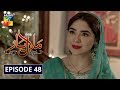 Malaal e Yaar Episode 48 HUM TV Drama 23 January 2020