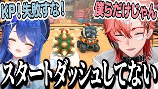 仲が良すぎる赤城ウェンと天宮こころの打開のクッパコンビ【赤城ウェン/にじさんじ/切り抜き/マリカ】