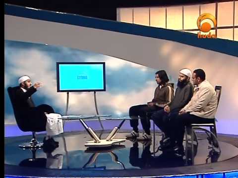 Purification of the soul  sheikh  abu-abdissalaam 14