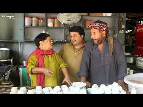 Mithu Khan Hotel wala - POTHWARI DRAMA 2021- Shahzada Ghaffar New Pakistani drama - Pothwar Plus