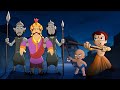Chhota Bheem VS Evil King Of Dholakpur Cartoons For Kids Fun Kids Videos