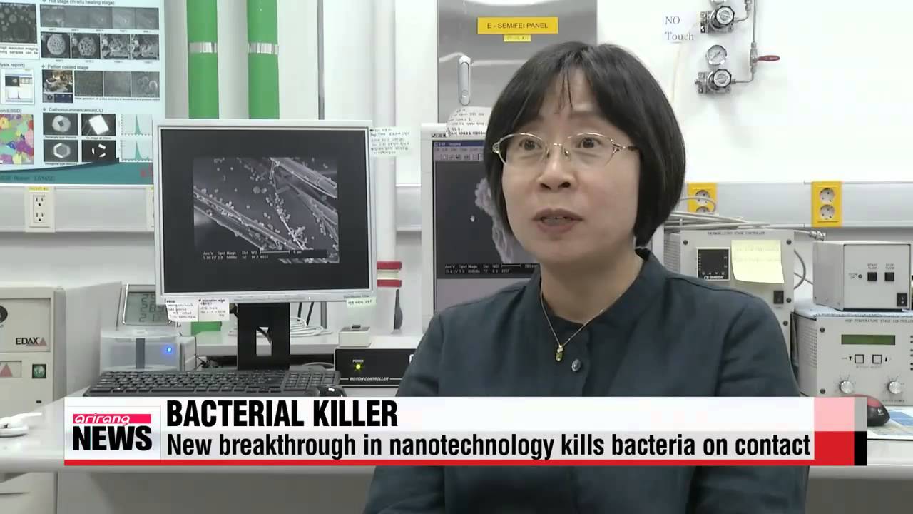 Silver nanotechnology kills bacteria 

슈퍼박테리아도 잡는 은나노 청정기술