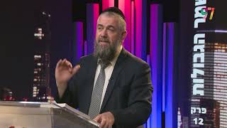 הרב אבנר קוואס - משמר הגבולות - פרק 12 (הרב אבנר קוואס) - התמונה מוצגת ישירות מתוך אתר האינטרנט יוטיוב. זכויות היוצרים בתמונה שייכות ליוצרה. קישור קרדיט למקור התוכן נמצא בתוך דף הסרטון