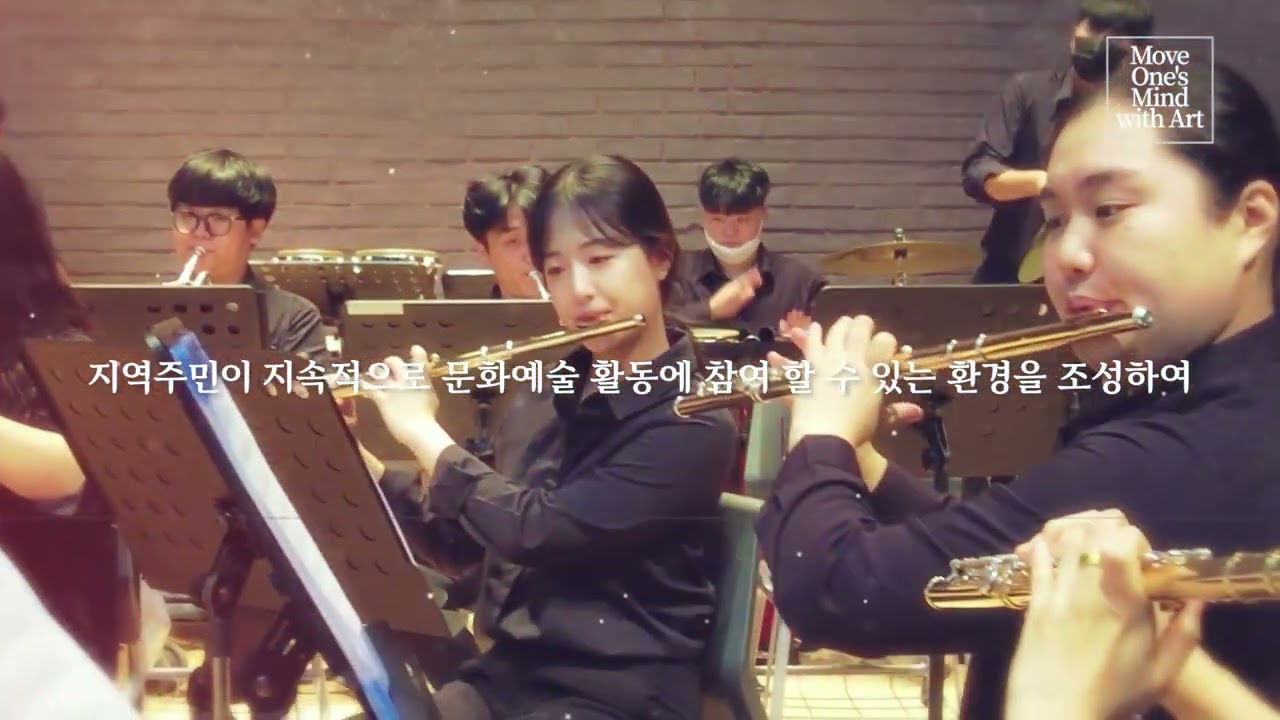 문화예술 전문기업 주식회사 모마