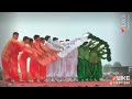 26 January Song