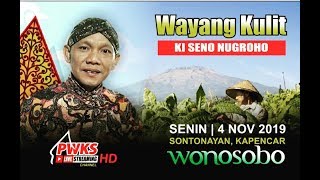 Download lagu #PWKSLIVE#LIVESTREAMING PAGELARAN WAYANG KULIT DALANG KI SENO NUGROHO LAKON BANDUNG NAGA SEWU mp3 Download lagu #PWKSLIVE#LIVESTREAMING PAGELARAN WAYANG KULIT DALANG KI SENO NUGROHO LAKON BANDUNG NAGA SEWU mp3