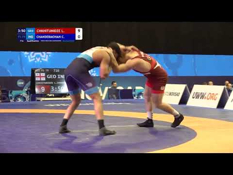 FS 79KG Qualification | Luka Chkhitunidze (Geo) Vs Chandermohan (India) | U23 World Championship2025