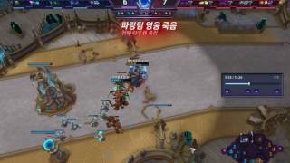 얼떨결에 아르타니스 명장면