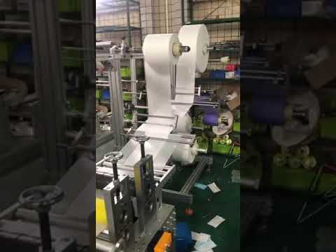 3D Face Mask Making Machine