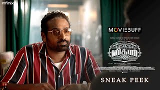 Vikram - Sneak Peek | Kamal Haasan | Lokesh Kanagaraj | Vijay Sethupathi | Fahadh Faasil | Anirudh