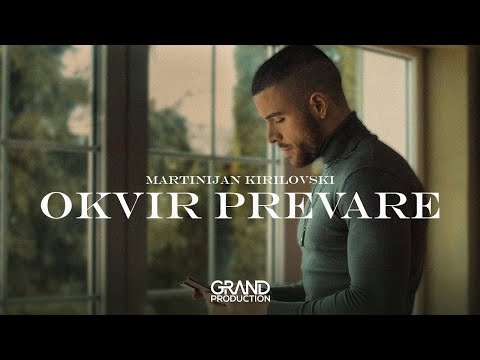 Martinijan Kirilovski - Okvir prevare - (Official Video 2021)