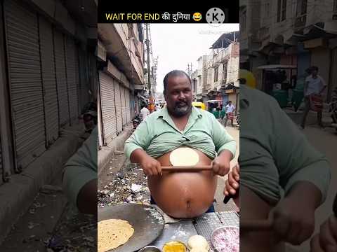 लोगों के गजब कारनामें 😂 देखकर हंसी नही रुकेगी 😁 Funny (Part-7) #shorts #entertainment #funny