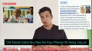 Download lagu (Re-upload) Amra Bangali Party Rao Samo Kau gboi sei//Bru Rao Snung Yagnai tong uo//By GB Herbert mp3