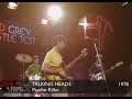 Talking Heads - Psycho Killer (The Old Grey Whistle Test) 1978