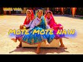 MOTE MOTE NAIN RENUKA PAWAR NEW HARYANVI SONG DANCE VIDEO SAPNA SWAGY Like Subscribe