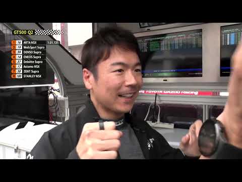 スーパーGT 第7戦オートポリス GT500 予選タイムアタックハイライト動画