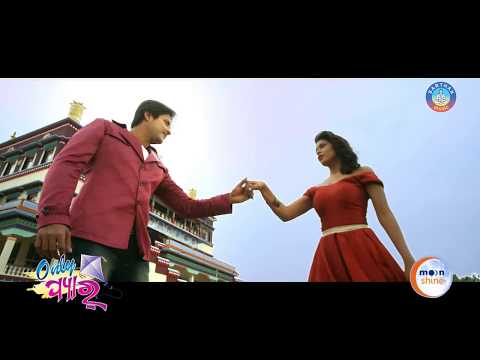 Silly Silly-Only Pyar (Video) | Romantic Title Song | Babushan & Supriya | Moon Shine Entertainment