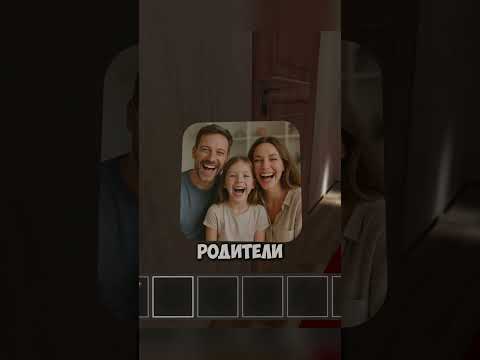 КАК ПОИГРАТЬ ВО 2 АКТ SCHOOLBOY RUNAWAY ПРЯМО СЕЙЧАС #майнкрафт #роблокссломался #minecraft