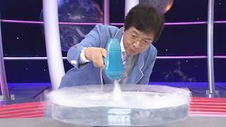 「言葉はいらない！」でんじろう先生の台風実験が世界中で大絶賛！「学校より分かりやすい」「彼は気象を操る神か？」海外の反応