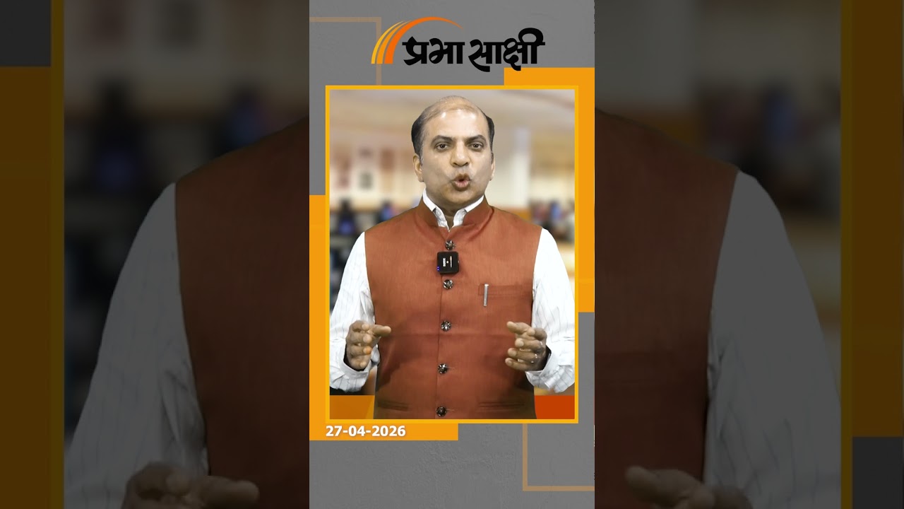 Arvind Kejriwal का सत्याग्रह न्यायपालिका पर सवाल उठाने की गलत परंपरा की शुरुआत साबित होगा Arvind Kejriwal का सत्याग्रह न्यायपालिका पर सवाल उठाने की गलत परंपरा की शुरुआत साबित होगा