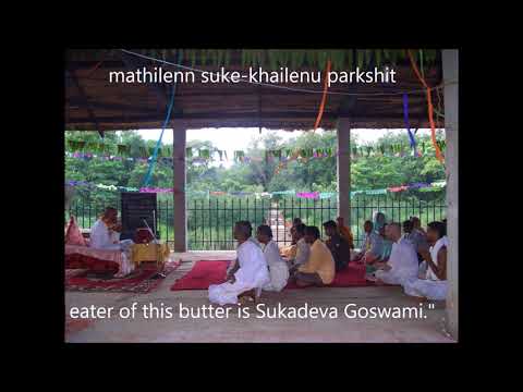 45.[English] S.B. 7.2.43