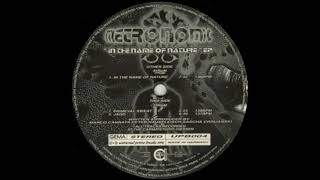 Metronomic - Jagd (UPB-004) #Techno #Trance #1994