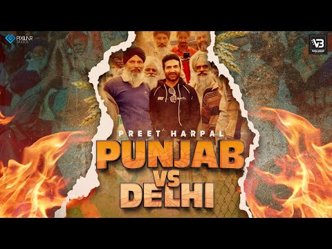 Punjab Vs Delhi