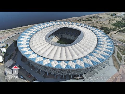 Аэросъемка стадиона "Волгоград Арена"/Aerial view of the stadium "Volgograd Arena"