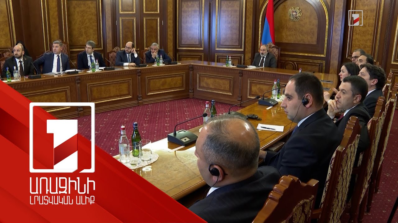 Արդեն հաշվարկված են «Ակադեմիական քաղաքի» համար պահանջվող կոմունալ ռեսուրսները