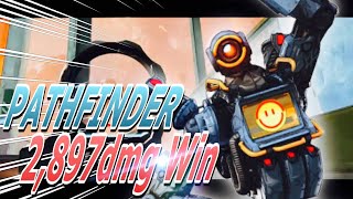 エイム・キャラコン皆無でも2897dmg パスファインダー【Apex Legends】