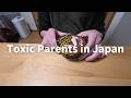 Orang Tua Yang Beracun Di Jepang Membuat Anak Anak Mereka Tidak Bahagia Karyawan Di Tokyo Jepang