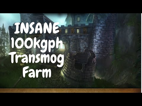 Insane 100k Gold Per Hour Transmog Farm; Loot from 50 runs of SFK