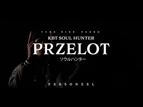 YUNG NIKE X LORD PEDRO - PRZELOT