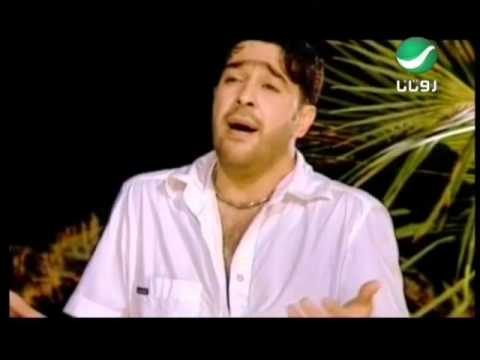 Rida El Abdallah Ya Rab Alayk رضا العبد الله  - يارب عليك