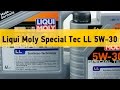 Моторное масло Liqui Moly Special Tec LL 5W-30 