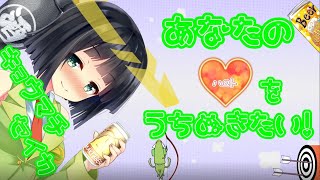 【splatoon2】京町セイカはあなたの♡を撃ち抜きたい　2射目【VOICEROID実況】