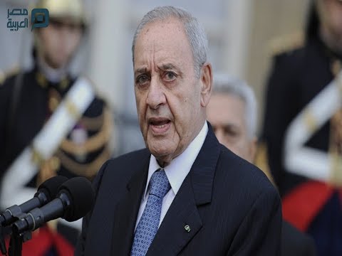 مصر العربية من هو نبيه بري الذي يرأس برلمان لبنان للمرة السادسة؟