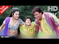 शादी कर ले साड्डे नाल Shadi Kar Le Sadde Naal 4K HD वीडि�