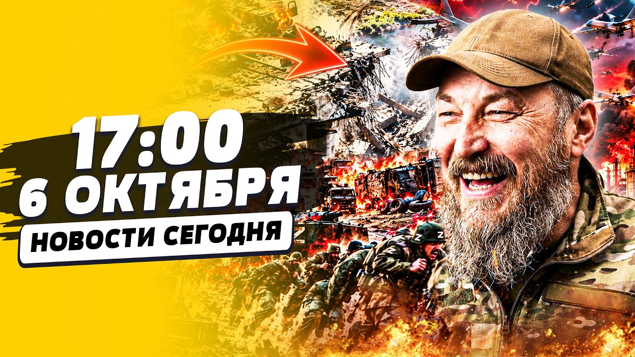 💥ВСУ ОТБИЛИ ЦЕЛЫЙ РЕГИОН! МОСТ ЗА МОСТ: НАШИ ПОДОРВАЛИ ВАЖНЕЙШЕЕ! СОТНИ ЖЕРТ