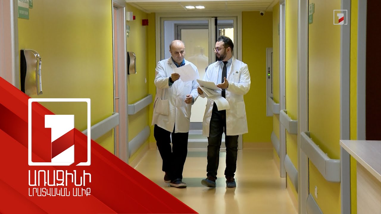 Լեյկեմիայի դեմ միակ միջոցը ալոգեն փոխպատվաստումն է. առաջին բուժառուի փոխպատվաստումն անցել է հաջող