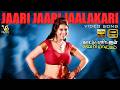 Jaari Jaari Jaalakari Video Song Kaatu Puligalum Kavarimanum Movie Tejashree Item Song