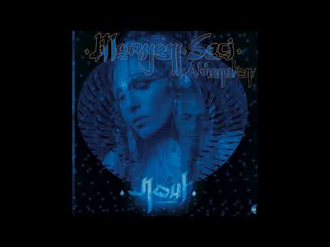 Meryem Saci Feat Akhenaton - Free At Last - Prod By Akhenaton (Official Audio)